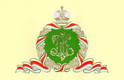 Патриарх поздравил Онуфрия с избранием на Престол Патриарх поздравил Онуфрия с избранием на Престол